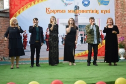 А вы пробовали напиток бозо?