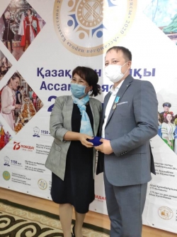 Награда к юбилею
