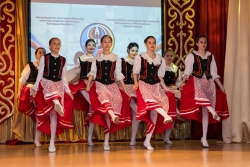 Награды и посвящение