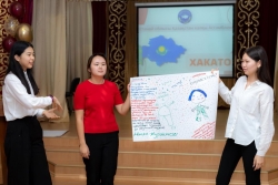 Новые пути укрепления общественного согласия