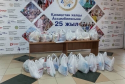 Сила взаимной поддержки