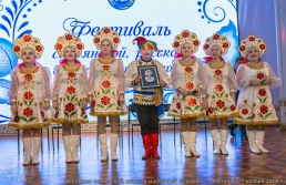 Орыс, казак және славян мәдениетінің фестивалі дүркіреп өтті