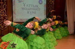 Ұлттық құндылықтар ұлықталды