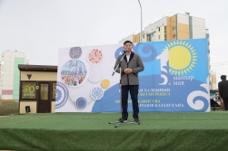 Бейбітшілік, достық және бірлік мерекесі Әуежай шағын ауданында болып өтті