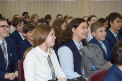 Говорим об Ассамблее…