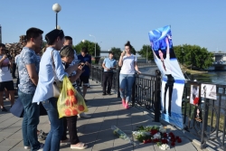 "Я скорблю..."