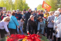 9 мая - День Победы