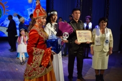 Родина начинается с семьи