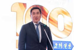 Қостанайда «Коре Ильбо» республикалық корей газетінің 100 жылдығы атап өтілді 