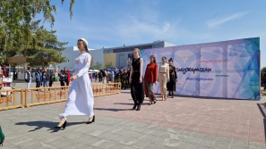 День единства  (фото)