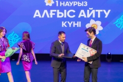 С благодарностью к каждому…