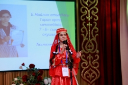 Блеснули своими знаниями