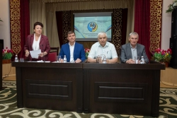 Награды и посвящение