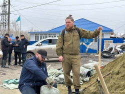 Күшіміз бірлікте!