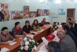 Обсудили планы на будущее