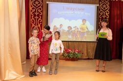 Праздничные победы