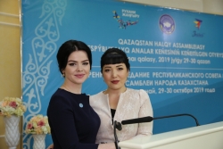 Самое важно слово – слово мамы
