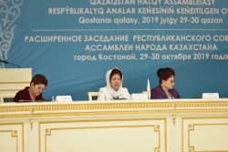 Самое важно слово – слово мамы