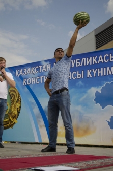 Шырынды, тәтті, хош иісі аңқыған!