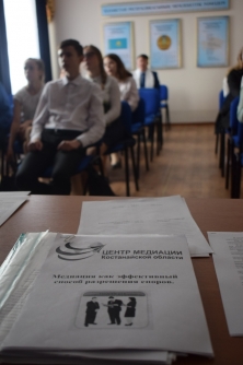 Мектептен басталатын бітімгерліктің берері мол