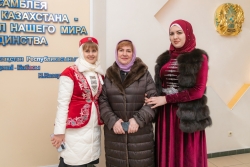 Наурыз мейрамы құтты болсын! 